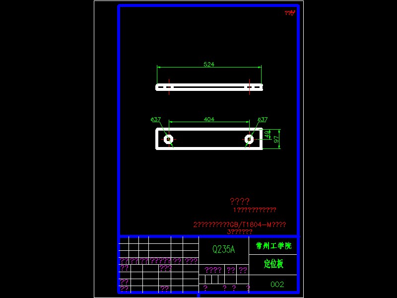Q273-整条烟喷码线及码垛机构的设计【没说明书】